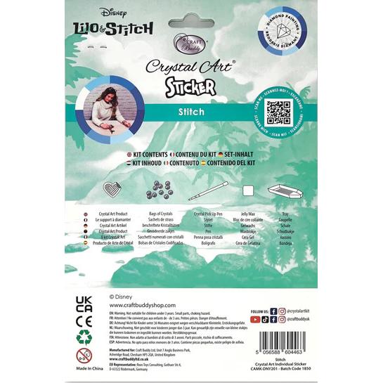 Thumbnail - Craft Buddy Stitch, Crystal Art Sticker, 9 x 9cm