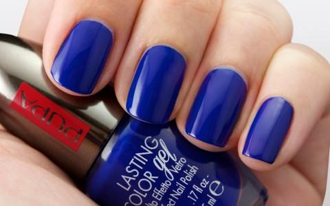 Image du produit Pupa Milano Lasting Color Gel mumbai (073, Vernis à ongles effet gel)