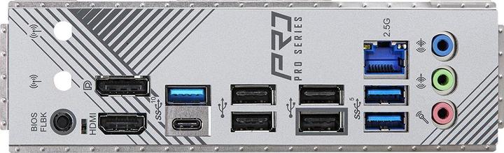 Immagine prodotto AsRock B650M PRO RS AM5 al dettaglio (AM5, AMD B650, mATX)