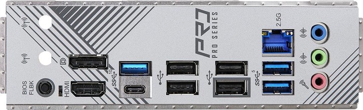 Produktbild AsRock B650M Pro RS (AM5, AMD B650, mATX)