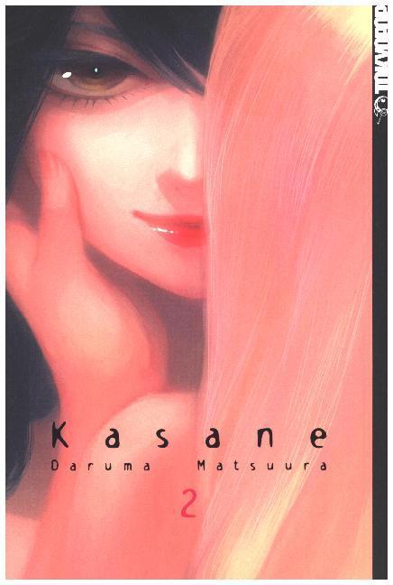 Produktbild Kasane 02 (Deutsch, Daruma Matsuura, 2017)