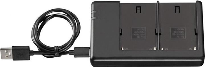 Actual product image Westcott NP-F970 Doppel-Akkupack mit Ladegerät