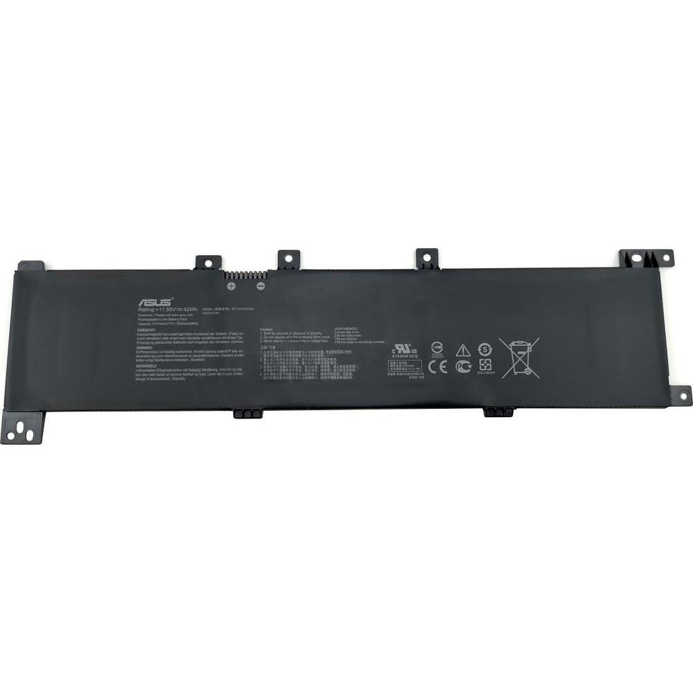 ASUS X705 BATTERY (LGC PRIS/B31N1635), Notebook Akku