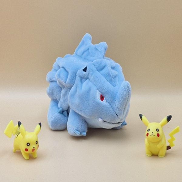 Actual product image Pokémon Rhyhorn Sitting Cuties Plush - 14.5 cm (12 cm)