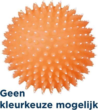 Produktbild Trixie Igelball Moonlight mit Quietscher (Ballspielzeug Hund)