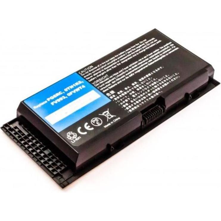 Thumbnail - CoreParts MBI2226 Notebookakku (9 Zellen, 7800 mAh), Notebook Akku, Schwarz