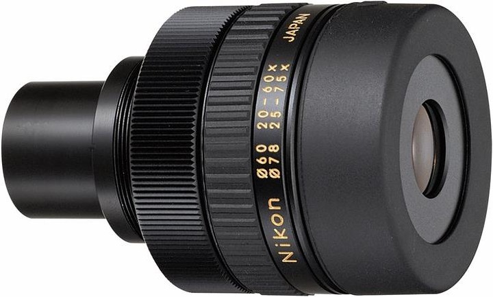 Actual product image Nikon MC 13-40x / 20-60x / 25-75x