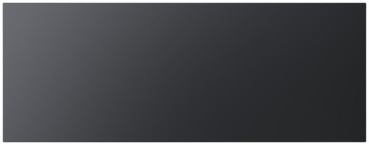 Produktbild V-ZUG WarmingDrawer V4000 22C