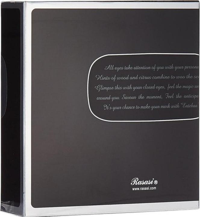 Actual product image Rasasi Entebaa (Eau de parfum, 100 ml)