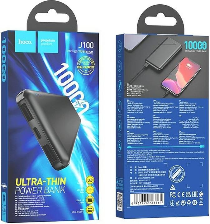 Actual product image Hoco J100 (10000 mAh, 37 Wh)