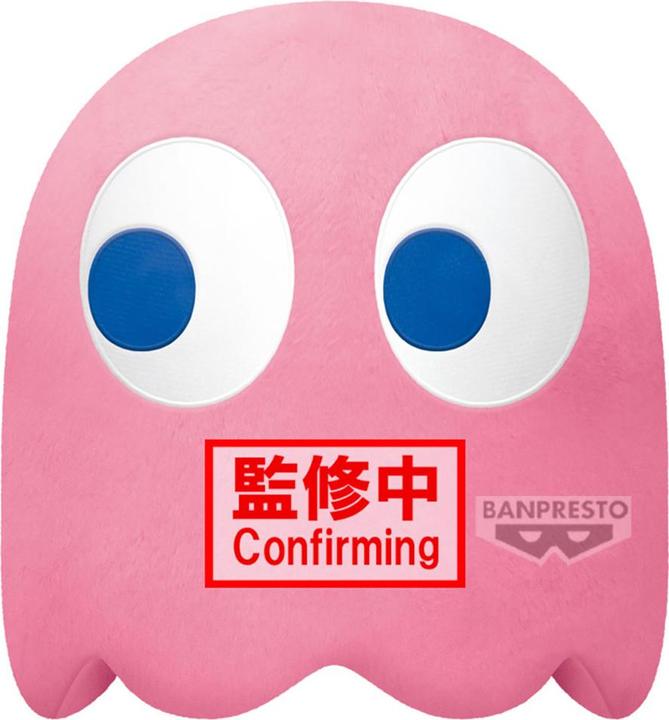 Produktbild Banpresto Pacman - Pinky Big Plush (31 cm)