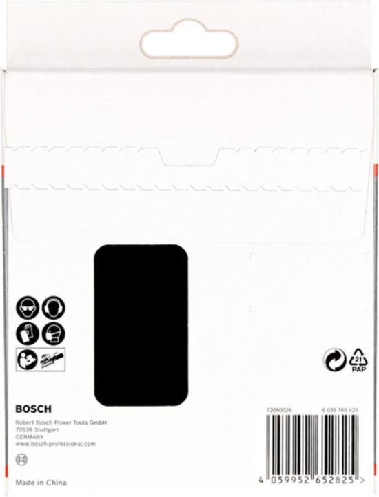 Actual product image DIY Interlayer pad saver, 115x107mm
