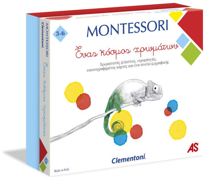 Actual product image As company Montessori A World of Colours 1024-63219