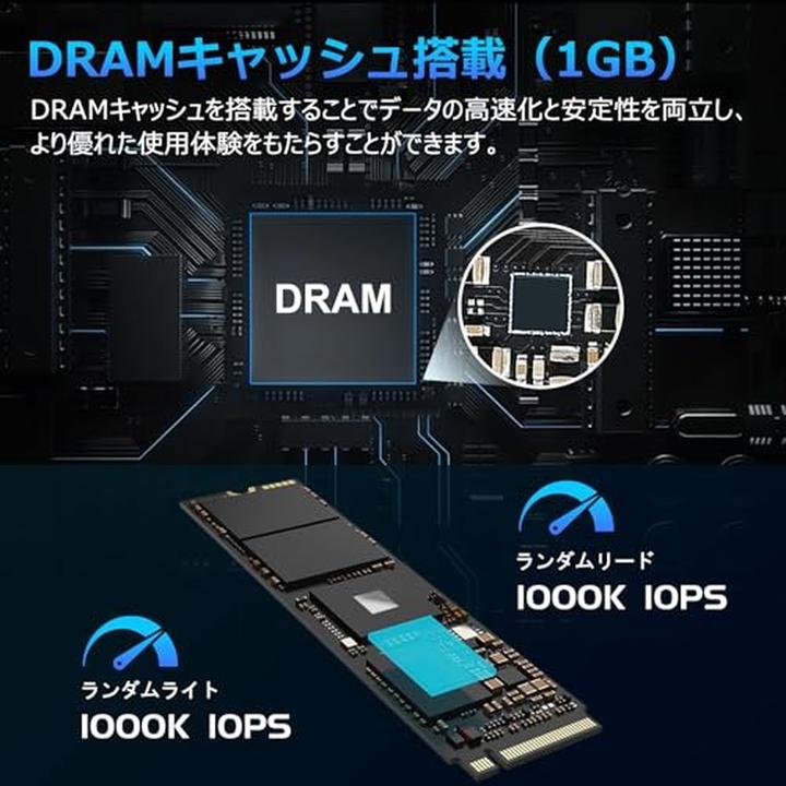 Image du produit Acer SSD PREDATOR GM-7000 1Tb PCIe NVMe Gen4 (1000 Go, M.2 2280)