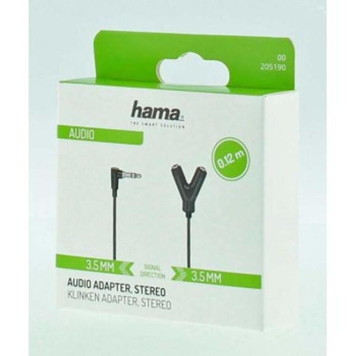 Actual product image Hama Audio adapter, 3.5 mm jack plug - 2 x 3.5 mm jack coupler, stereo