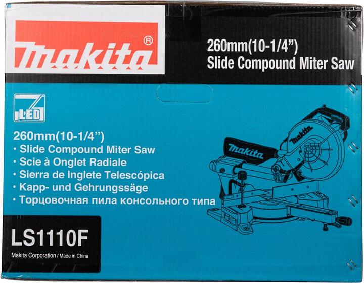 Image du produit Makita LS1110F