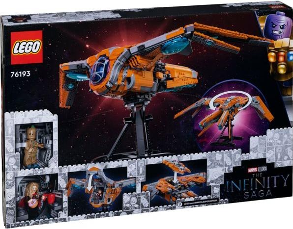 Actual product image LEGO The Ship of the Guardians (76193, LEGO Marvel)