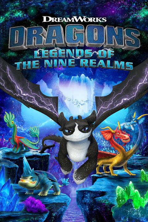 Actual product image Microsoft Dragons: Legends of the Nine Realms (Xbox Series S, Xbox One S, Xbox One X, Xbox Series X)