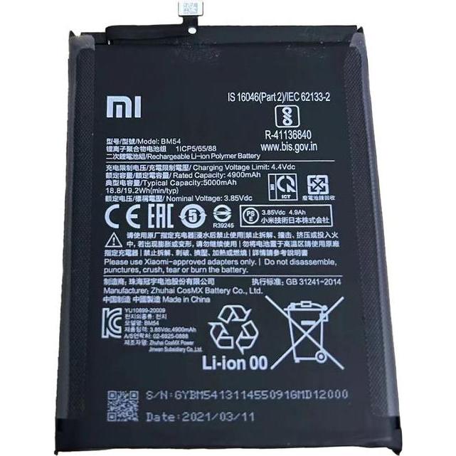Xiaomi Redmi Note 9 Battery, Smartphone Akku