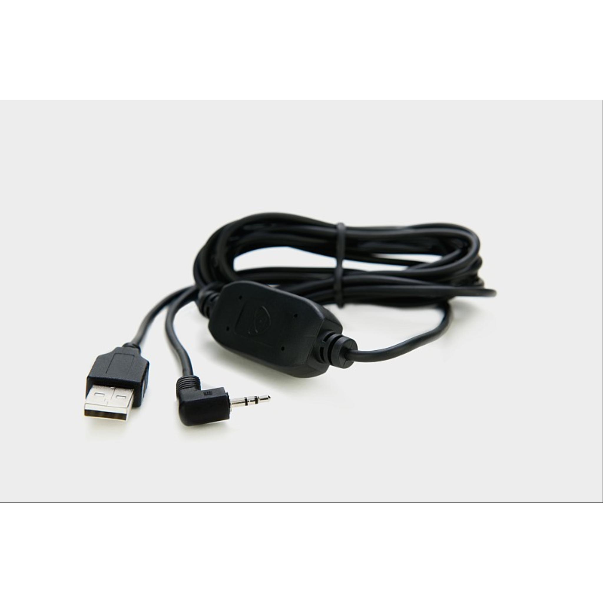 Atomos ATOMCAB004 (Kabel), Digitalkamera Zubehör, Schwarz