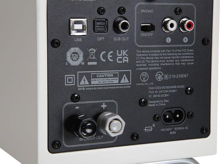 Immagine prodotto ELAC Debut ConneX Adsum (1 pz.)