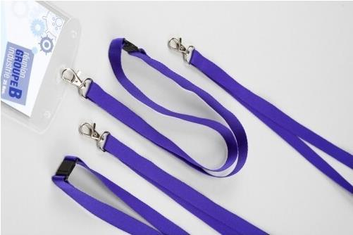 Produktbild Avery Lanyard