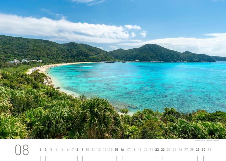 Produktbild Japan Exklusivkalender 2026 (70x50cm)