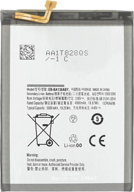 Actual product image OEM MPS Battery for Samsung Galaxy A13 5G/M13 EB-BM135ABS