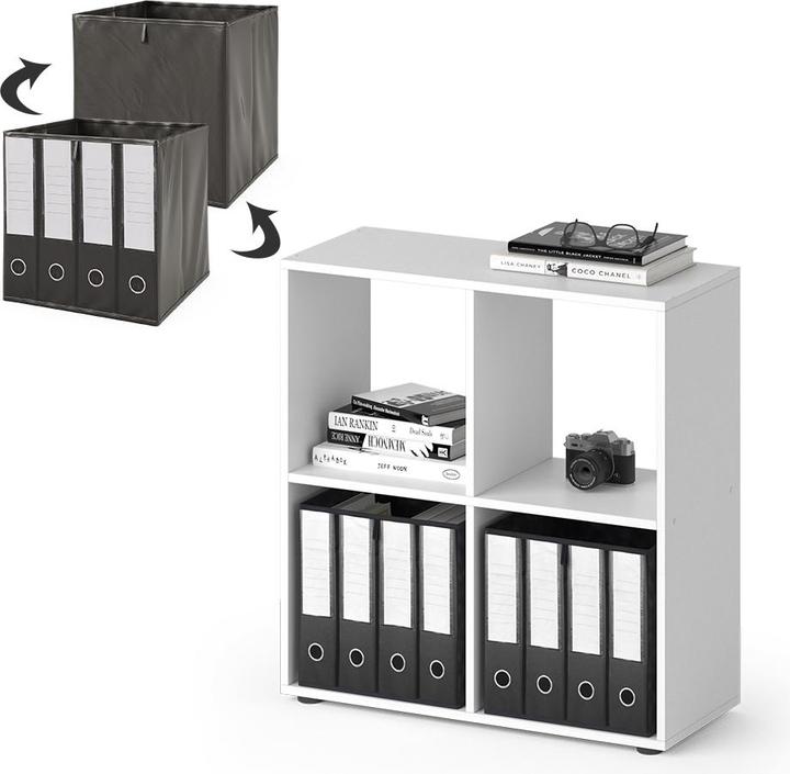 Actual product image Vicco Tetra (72.60 x 29 x 72 cm)