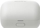 Immagine prodotto Sony LinkBuds (ANC, 5.50 h, Senza fili)
