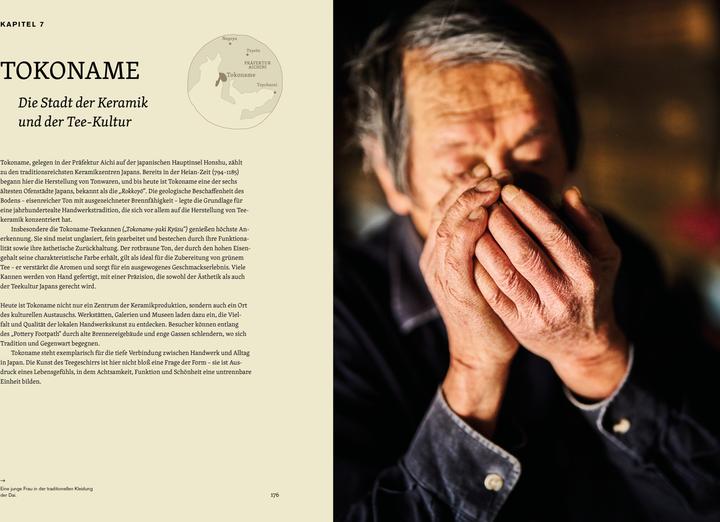 Actual product image Teatrip Japan (German, Christian Beck, Francs Haala, Lars Harmsen, Stefan Braun, 2025)