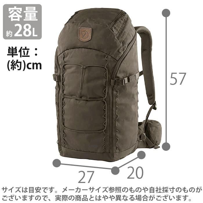 Image du produit Fjällräven Singi (28 l)