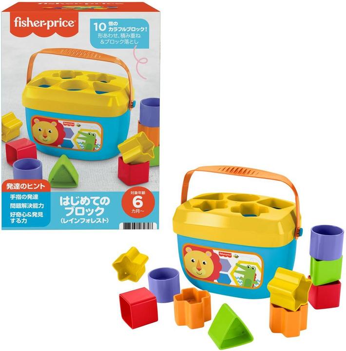 Produktbild Fisher-Price Babys erste Bausteine