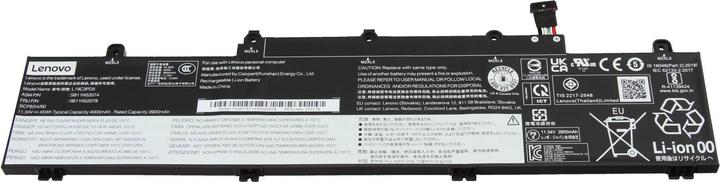 Lenovo 5B10X02603 (3 Zellen, 4055 mAh)