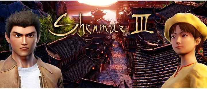 Immagine prodotto Deep Silver Shenmue III (PS4, Multilingue)