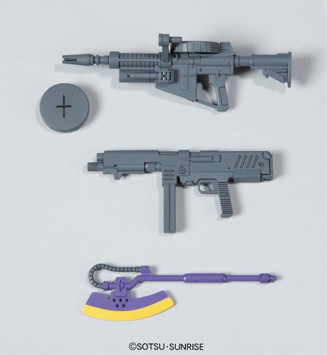 Actual product image Bandai GUNDAM - HGUC 1/144 MS-06F-2 Zaku IIF2 Zeon M.P.M.S - Model Kit