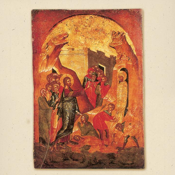 Produktbild Icons 2024