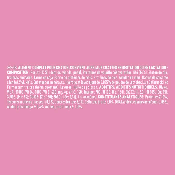 Produktbild Purina ONE Junior (Junior, 1530 g)