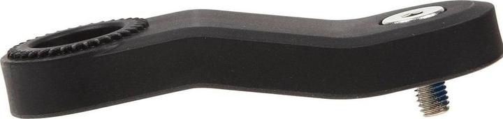 Image du produit Quad Lock Extension Arm