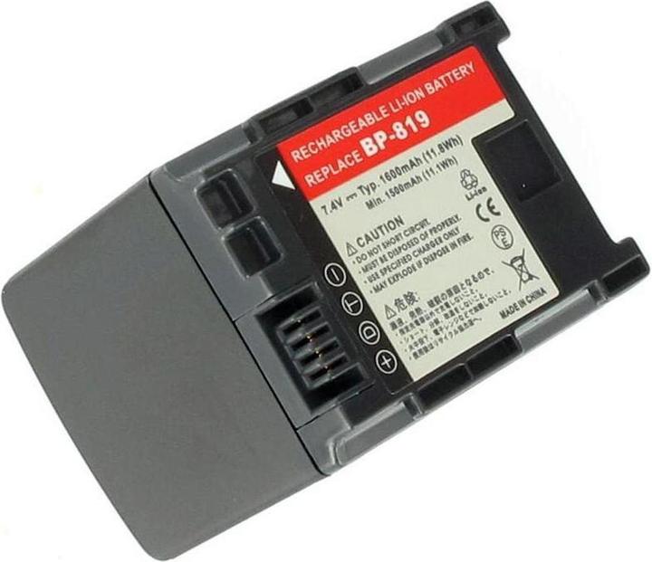 CS Cameron Sino Battery for BP-819 replacement battery