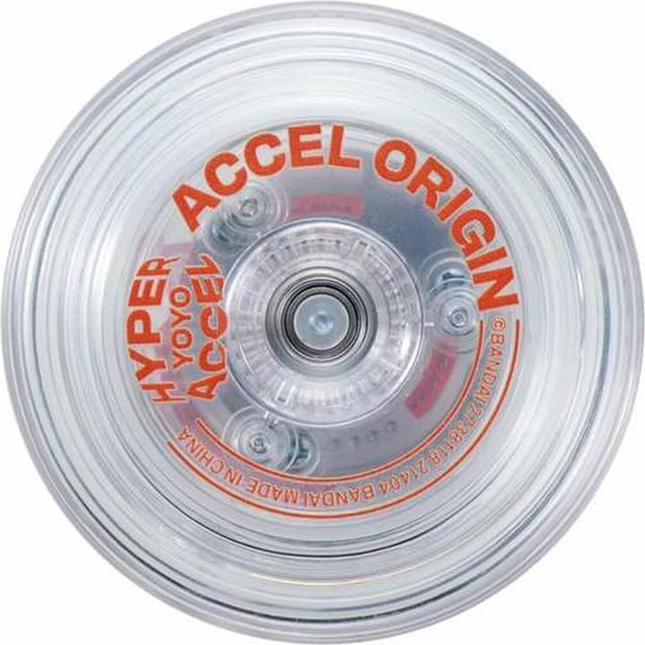 Productafbeelding Bandai Yo yo Accel Hyper 11 x 17 x 4 cm