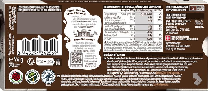 Actual product image Cailler Cookie Cream (96 g)