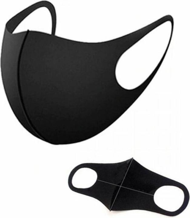 Produktbild Priocare Vlies Wiederverwendbare und waschbare Gesichtsmaske