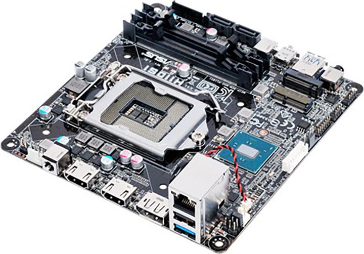 Actual product image ASUS PRIME H510M-R R2.0-SI (LGA 1200, Intel H470, mATX)