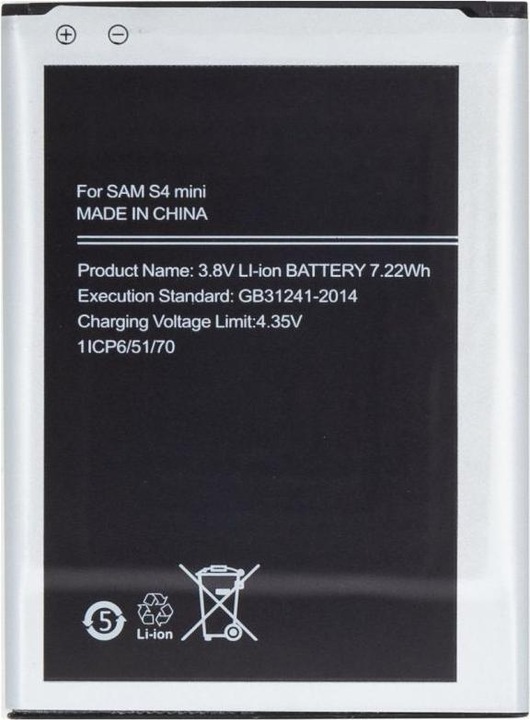 Actual product image Samsung EB-B500BE Battery for Li-Ion 1900mAh (OEM)