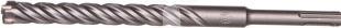 Produktbild Bosch Zubehör PRO SDS plus-5X Hammerbohrer, 6,5 x 100 x 160 mm (6,5 Millimeter)