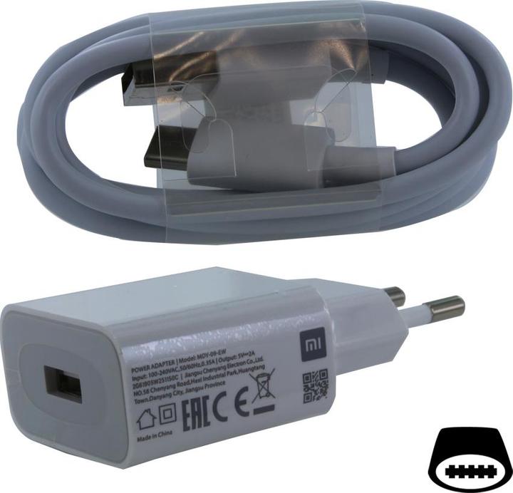 Produktbild Xiaomi MDY-09-EW Netzteil (10 W)