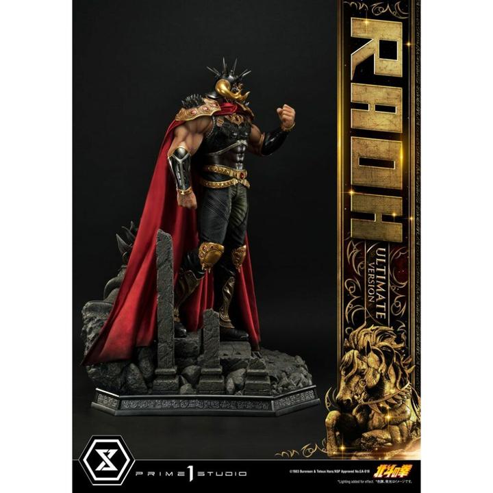 Actual product image Prime 1 Studio Fist of the North Star statuette 1/4 Raoh Ultimate Version 79 cm