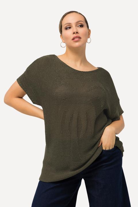 Actual product image Ulla Popken Textured Palm Tree Short Sleeve Knit Sweater (46, 48)