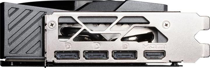 Image du produit MSI GeForce RTX 5080 GAMING TRIO (16 Go)